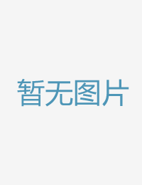 固然是个辣妹特性特殊调教走绳结h
